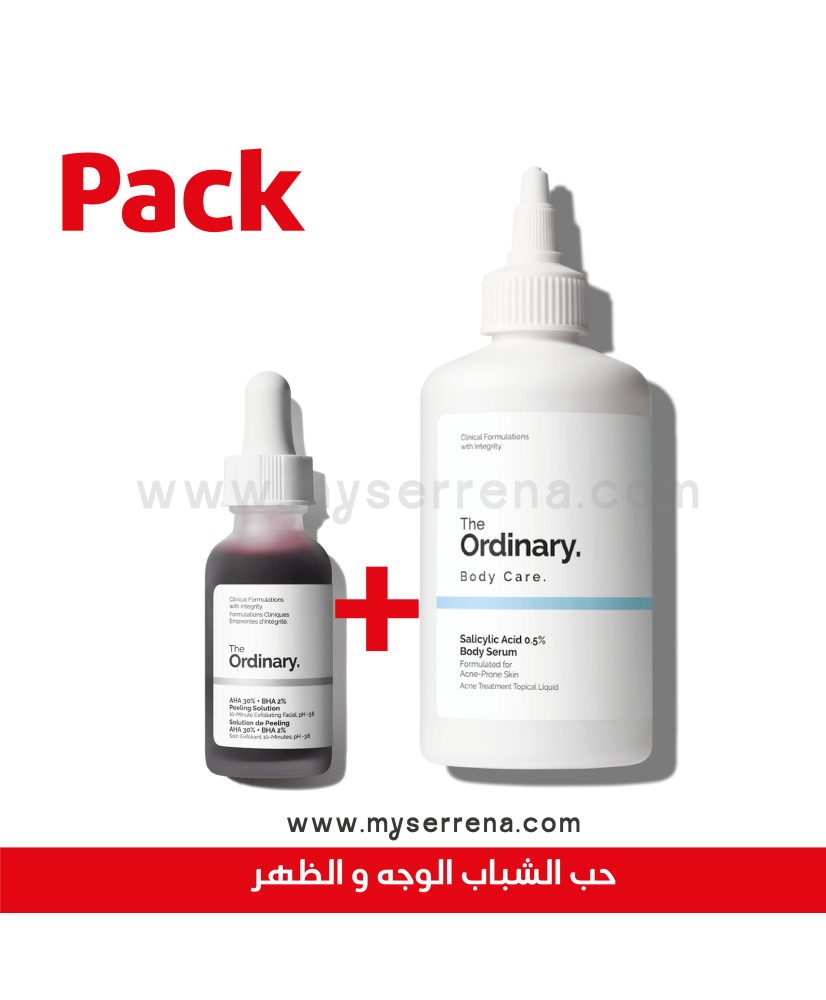 PACK  حب الشباب الوجه و الظهر The ordinary