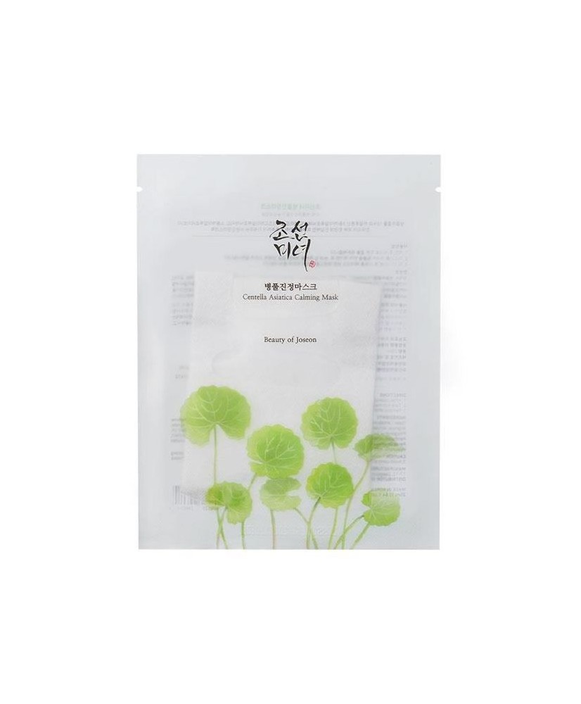 Beauty Of Joseon Centella Asiatica Calming Mask