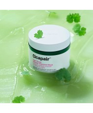 Cicapair Tiger Grass Sleepair Intensive Mask Dr.Jart+ 30ml